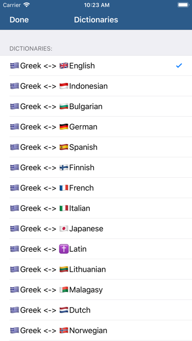 Greek Dictionary - offline screenshot 2