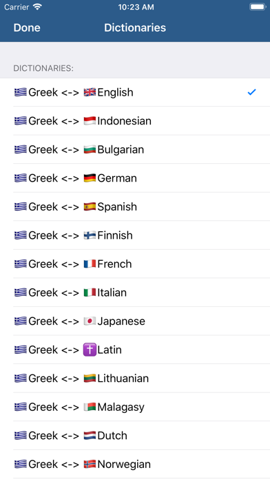 Greek Dictionary - offlineのおすすめ画像2