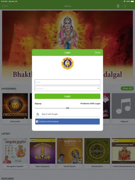 Giri Music