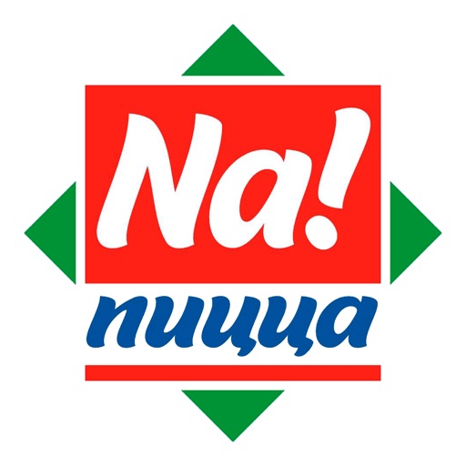 Na! Пицца | Воронеж