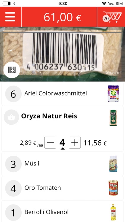 Supersmart Checkpoint