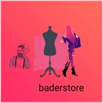 بدر ستور  Bader Store