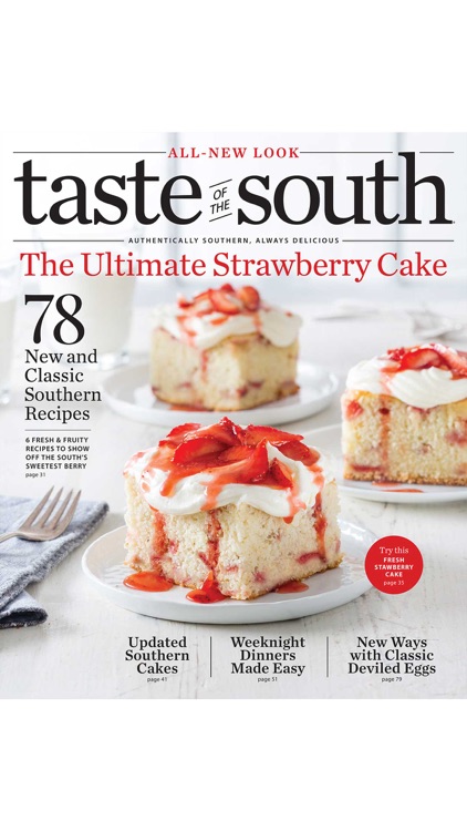Taste of the South