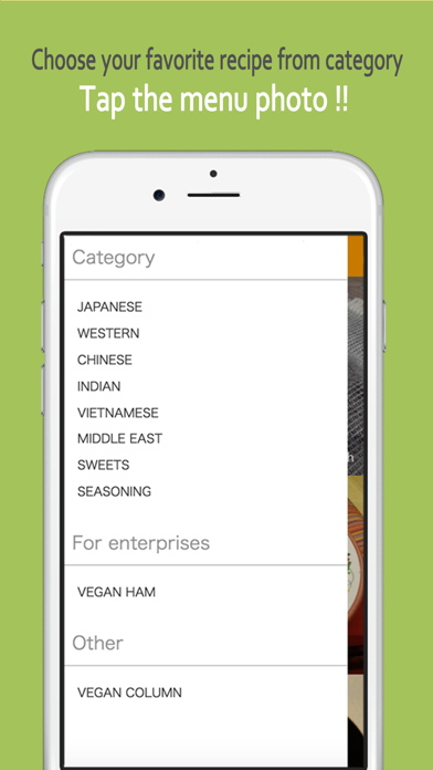 VeganJapan screenshot 2