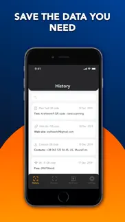 Сканер и генератор qr-кодов айфон картинки 3