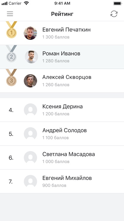 Bestseller screenshot-5