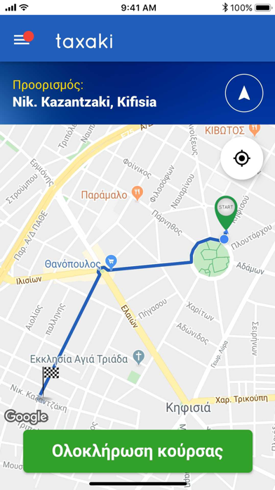 Screenshot #2 pour Taxaki Driver