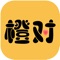 橙对是一款专注为陌生人寻找“志同道合的人”的社交APP,致力于让陌生人的每一次彼此连接都产生共情、产生价值,拒绝无用社交。 致力于创造最真实的交友,每一个用户我们都将进行实名/真人核查,拒绝照骗!在橙对,用户可以聊天交友,也可以在动态广场发布标签、寻找话题尽情展示自我,找到那个最合适的人