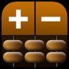 Abacus & Calculator - iPhoneアプリ