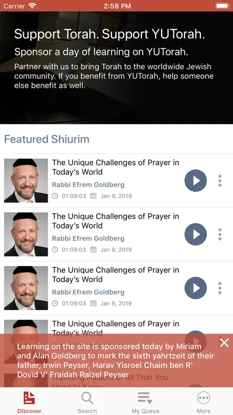 YUTorah