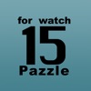 15 Puzzle for watch icon