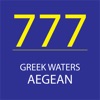 777 Greek Waters - Aegean icon