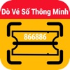 Dò Vé Số Thông Minh