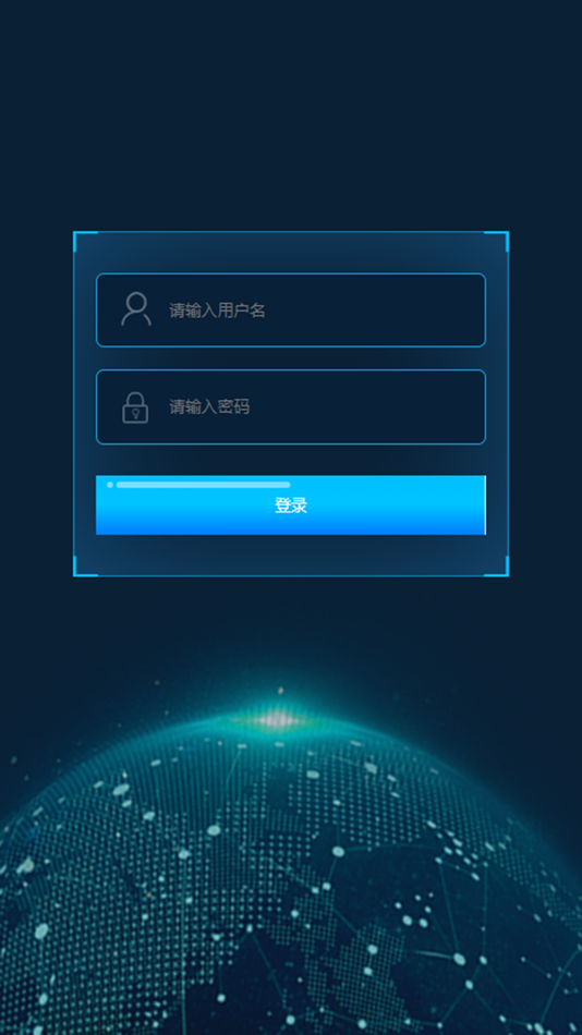 #1. 地球吧 (iOS) 由: 苏州氪派城信息技术有限公司