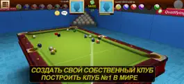 Game screenshot Real Pool 3D: 8 Ball Pool Game apk