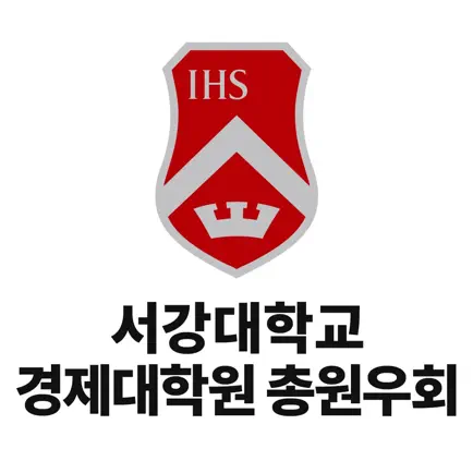 서강대학교 경제대학원 총원우회 Читы
