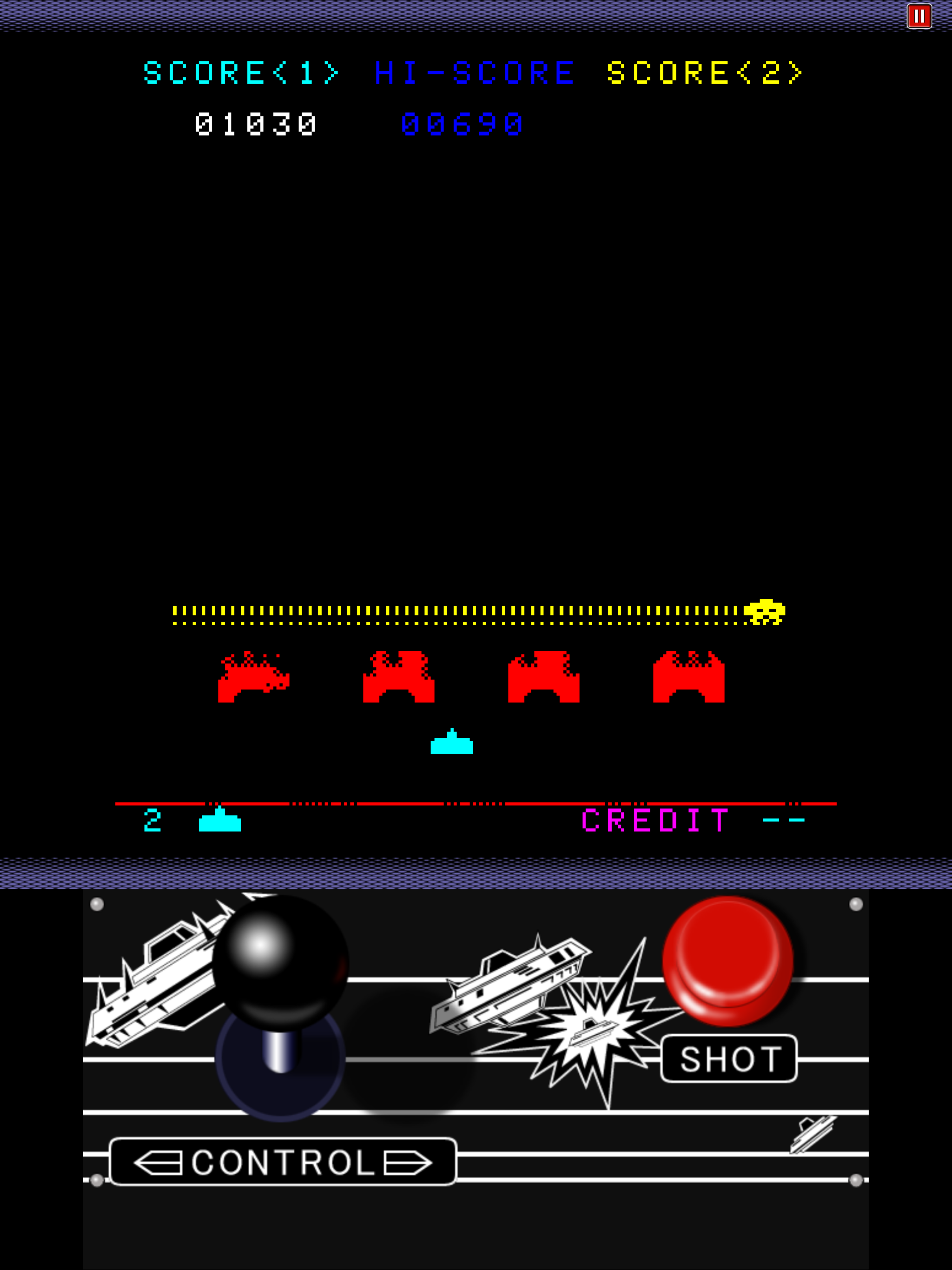 SPACE INVADERS screenshot 10