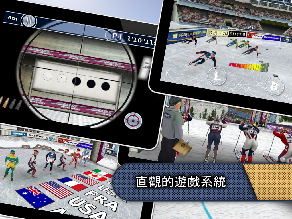 Athletics: Winter Sports Full screenshot 2