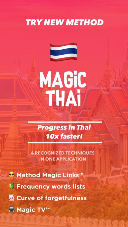 Magic Thai — Learn fast