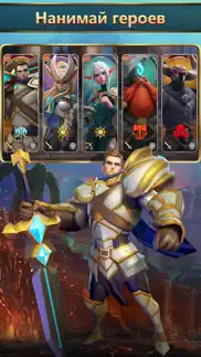 mobile royale: замок война айфон картинки 1