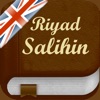 Riyad As-Salihin Pro English icon
