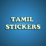 Download तमिल इमोजी स्टिकर app
