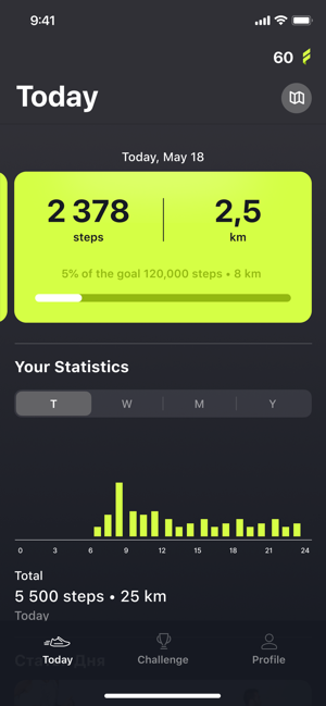 Hike - walk and get reward(圖5)-速報App