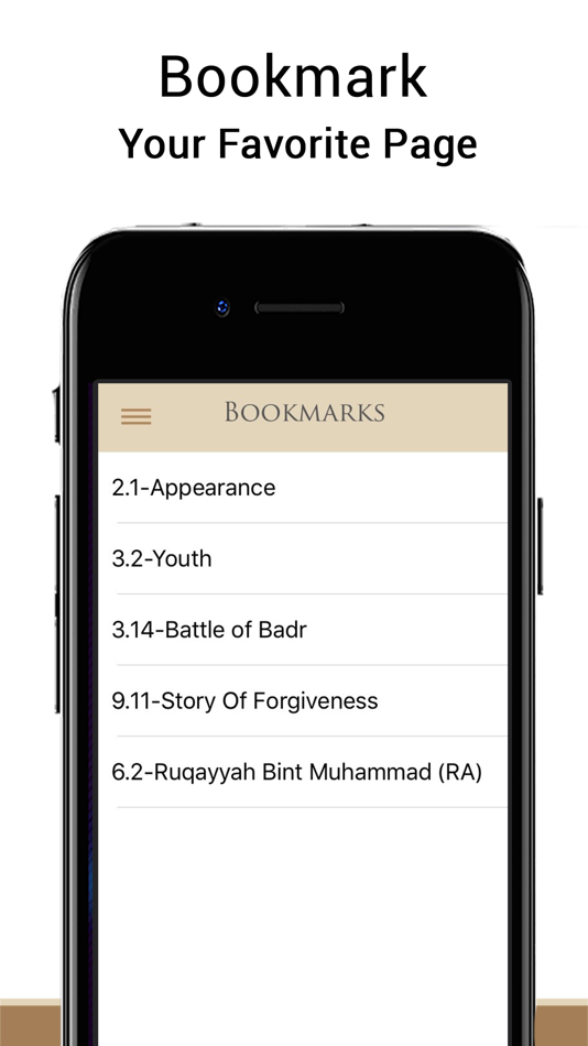 #5. Life Of Prophet Muhammad PBUH (iOS) 来自: Cyber Designz