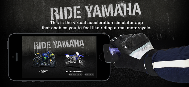 ‎Ride YAMAHA Screenshot