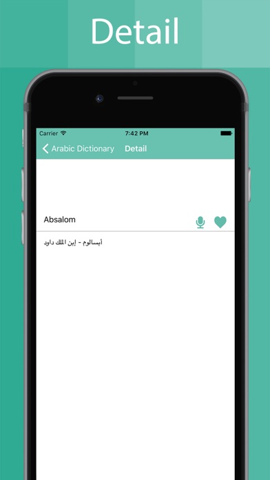 Arabic Dictionary Offlineのおすすめ画像3