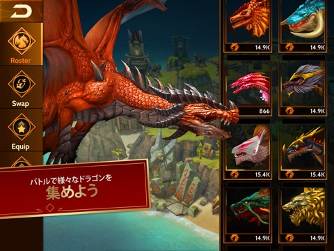 War Dragonsのおすすめ画像2