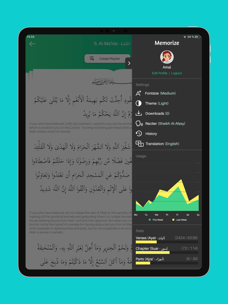 Memorize the Noble Quran  App  for iPhone Free Download 