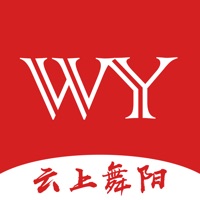 云上舞阳 pour PC