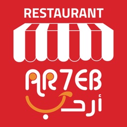 Ar7eb store