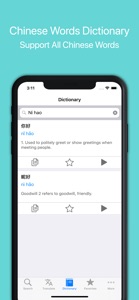 Pinyin Helper Pro screenshot #4 for iPhone
