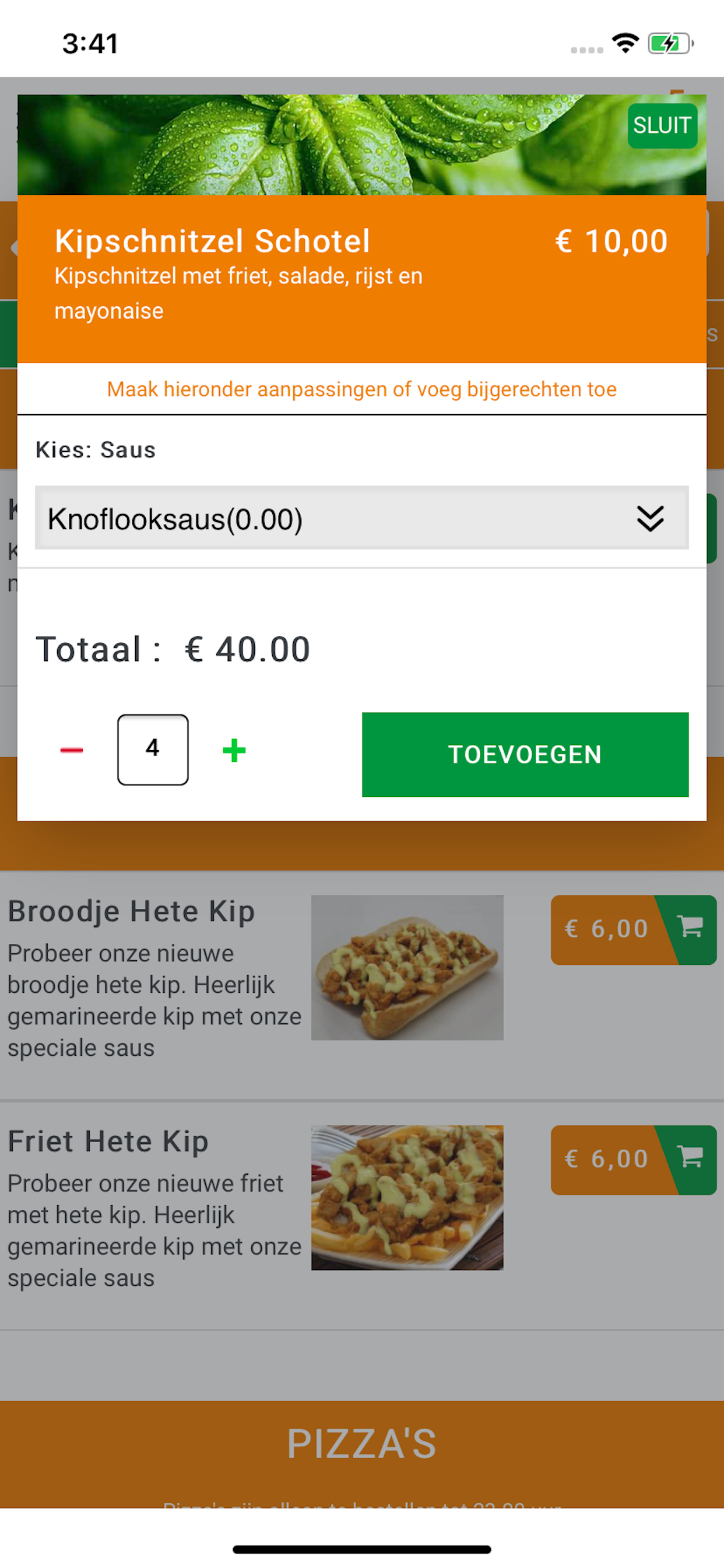 DriveInn Nijmegen screenshot 4