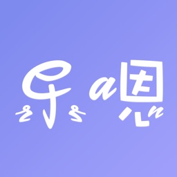 乐嗯-让孩子快乐学习