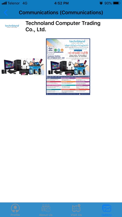 ICT Directory screenshot-9