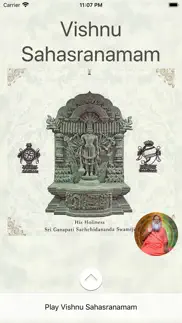 vishnu sahasranamam iphone screenshot 1