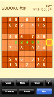 sudoku se iphone screenshot 4