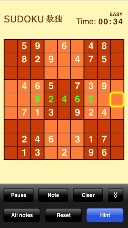 Sudoku SE screenshot-3