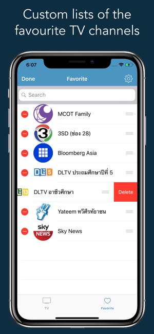 Thai TV: ทีวีไทย (โทรทัศน์ไทย)(圖3)-速報App