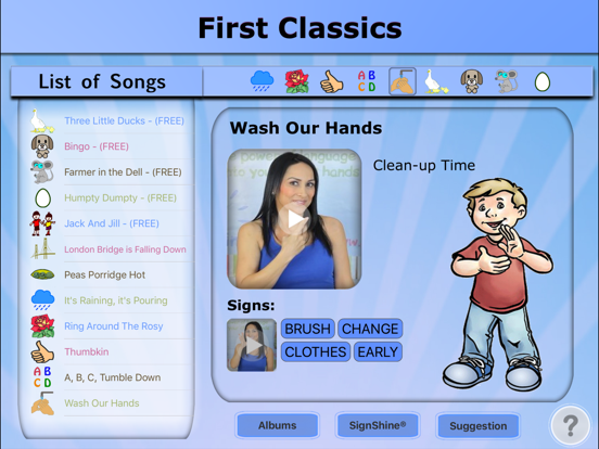 Screenshot #4 pour SignShine