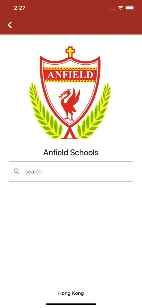 Anfield Schools - Hong Kong