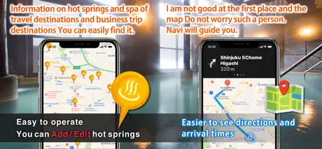 Hot spring spa information Map