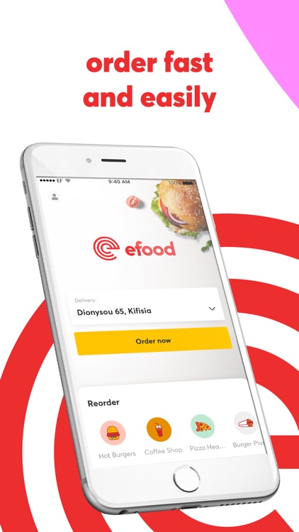 efood.gr