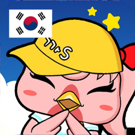 ドラマで学ぶ韓国語 名シーンとセリフで韓国語勉強 By Jonghyo Park ドラマで学ぶ韓国語 名シーンとセリフで韓国語勉強 By Jonghyo Park