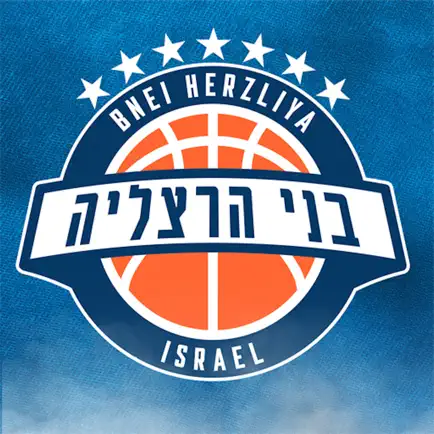 בני הרצליה Cheats