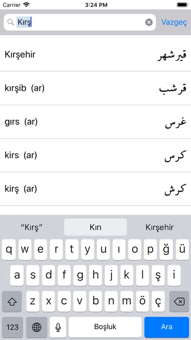 How to cancel & delete Osmanlıca İmla Kılavuzu from iphone & ipad 1
