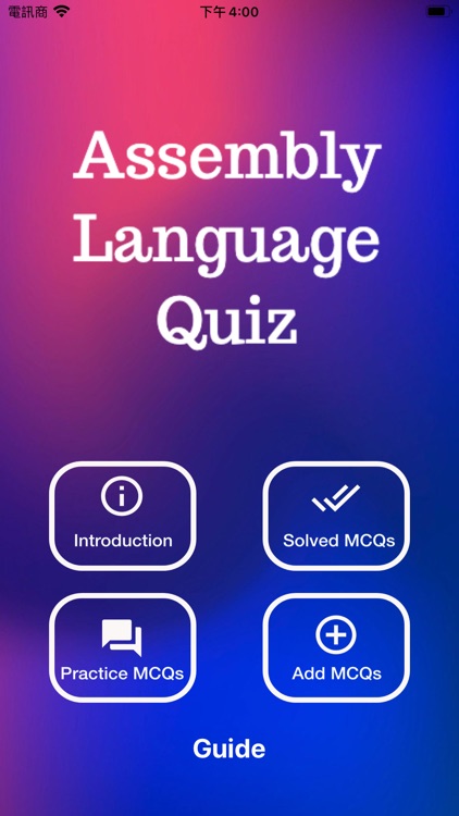 AssemblyLanguageQuiz
